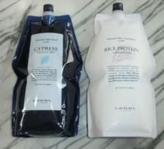 フケかゆみにルベルサイプレスシャンプーが1本 ライスプロテイン1本