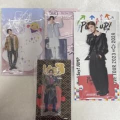 Hey!Say!JUMP 山田涼介 アクリルスタンド アクスタ 4点セット - メルカリ