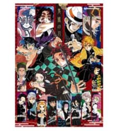 m34642791773_1.jpg?1640590931