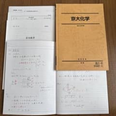 m34668058768_1.jpg?1756885487