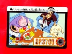 m34660212050_1.jpg?1755434335