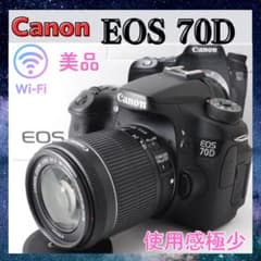 美品 キャノン EOS 70D Wi-Fi スマホ転送OK 一眼レフ 手ぶれ補正