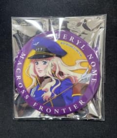 m34673586189_1.jpg?1761583243