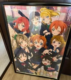 m34780576713_1.jpg?1736385434