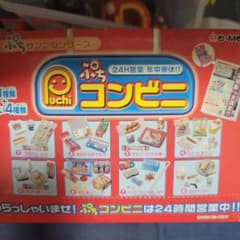 m34816036095_1.jpg?1719735647