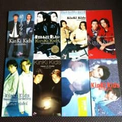 KinKi Kids シングルCDデビューから8枚セット - メルカリ