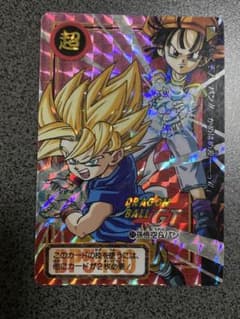 ドラゴンボールGT カードダス No.71孫悟空&パン - メルカリ
