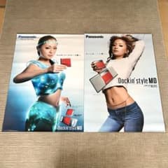 m34968808956_1.jpg?1763172013