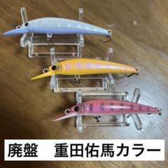 m34999503457_1.jpg?1725064619