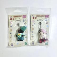 シルバニアファミリー チャコールネコ キーホルダー チョウネクタイ