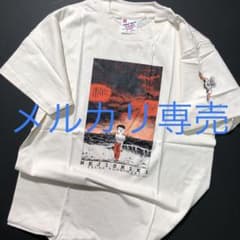ねじ式 1997年 ガロ限定通販Tシャツ 証明書つき - メルカリ