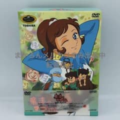 東映アニメーション 魔法のマコちゃん DVD-BOX2 TOSHIBA - メルカリ