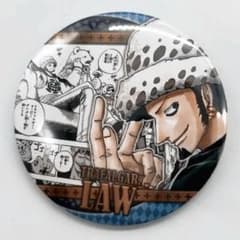 m35149883470_1.jpg?1708960447