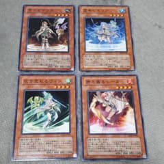 m35142846043_1.jpg?1605963166