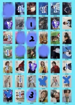 ミセス フィヨルド FJORD フォトカード フォトカ バラ売り - メルカリ