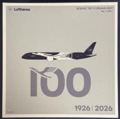 ルフトハンザ航空 B787-9 特別塗装 1/400 飛行機模型 - メルカリ