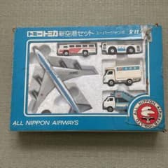 ぽんちゃん様専用 トミカ新空港セット スーパージャンボ 全日空 - メルカリ