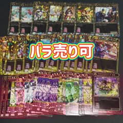 m35314793236_1.jpg?1722776860