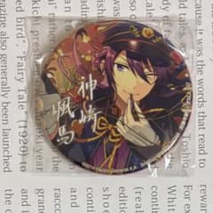 神崎颯馬 バラエティ缶バッジ バラ缶 椿列車 あんスタ - メルカリ