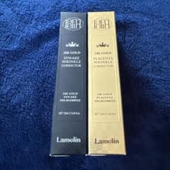 Lamelin 24K Gold Wrinkle Corrector 2本セット - メルカリ