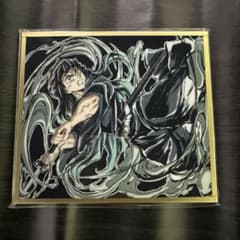 鬼滅の刃 アクリル色紙 イラストギャラリー WEBSHOPくじ時透無一郎C47