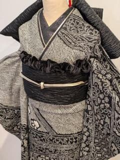 m35624487022_1.jpg?1768573230