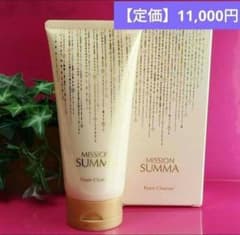 新品❤お薦め商品‼️】⭐️エイボン化粧品⭐️ スムマフォーム