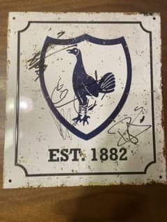 トッテナムホットスパー ソンフンミン、エリックラメラ、デリアリ直筆