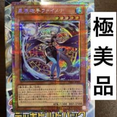 m35806432147_1.jpg?1742608569