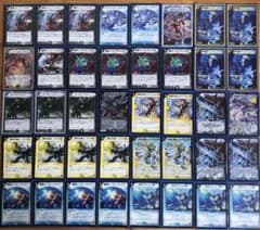 デュエルマスターズ ナイトデッキ デュエマクラシック08 - メルカリ