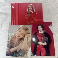 twice ダヒョン ランダムトレカセット - メルカリ