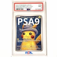 PSA9】ゴッホピカチュウ SVP/EN/085 ゴッホ展 - メルカリ