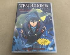 妖刀伝 Wrath of the Ninja 劇場版DVD - メルカリ