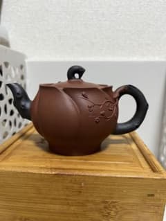 中国茶器 朱建偉 紫砂大師 双色梅花 紫砂壺 紫泥 紫砂 朱泥 宜興