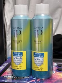ソフィーナiPベースケア セラム レフィル 180g 2本セット - メルカリ