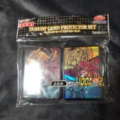未開封】遊戯王 三幻神 スリーブ - メルカリ