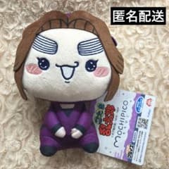 m36191734100_1.jpg?1760277149