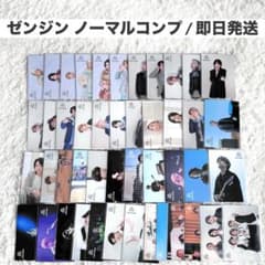 m36221615572_1.jpg?1720536360