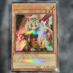 幽鬼うさぎ20th ウルトラレア - メルカリ