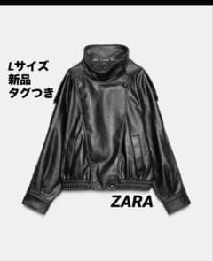 完売品】ZARA フェイクレザージャケット Lサイズ 新品タグつき YSL