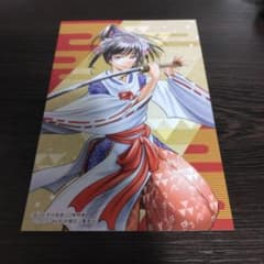 m36282694152_1.jpg?1760797357