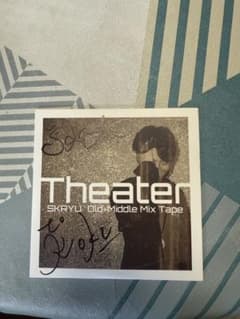 m36313553542_1.jpg?1743738651