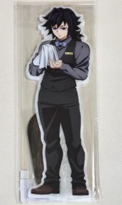 鬼滅の刃 モクテルバー ビッグ両面アクリルスタンド 冨岡義勇 - メルカリ