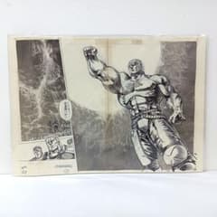 1.『北斗の拳』複製原稿（2枚セット）〈WJ50周年展VOL.1〉 未開封