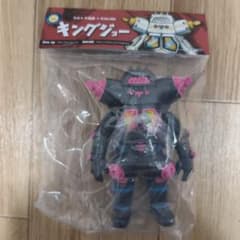 KAIJIN x One up. キングジョー ピンク ツブコン 新品未開封 | Shop at