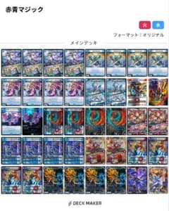 m36630964102_1.jpg?1748531252