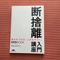 m36661083474_1.jpg?1758856021