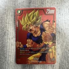 フュージョンワールド 孫悟空 リミテッドパック パラレル プロモ FP