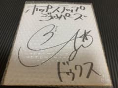 m36798037032_1.jpg?1629385984