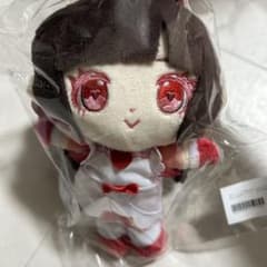 きゅるりんってしてみて 逃げ水あむ ぬいぐるみ キーホルダー - メルカリ